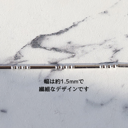 F.H. シルバーネックレス（チューブチェーンネックレス）：#N047−45cm