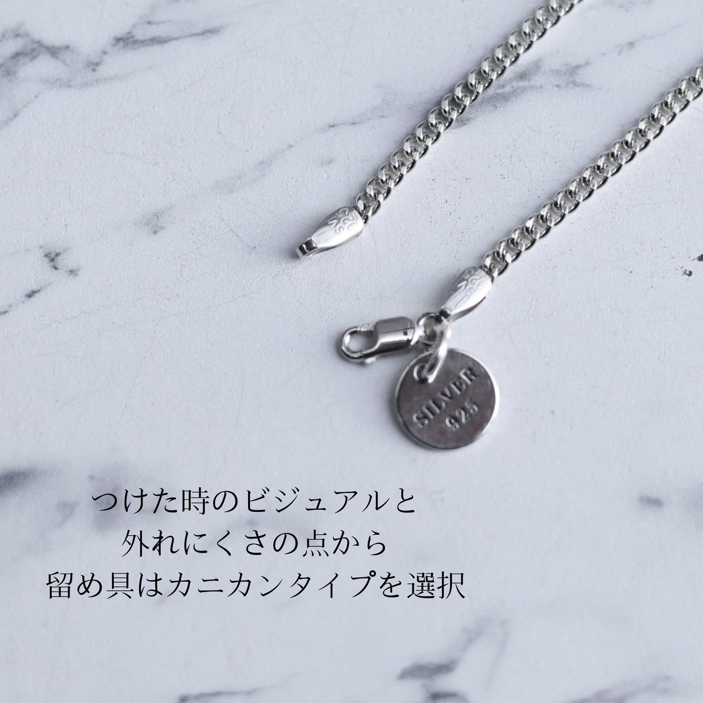 F.H. シルバーブレスレット（喜平ブレスレット 2mm）：#B042-21cm