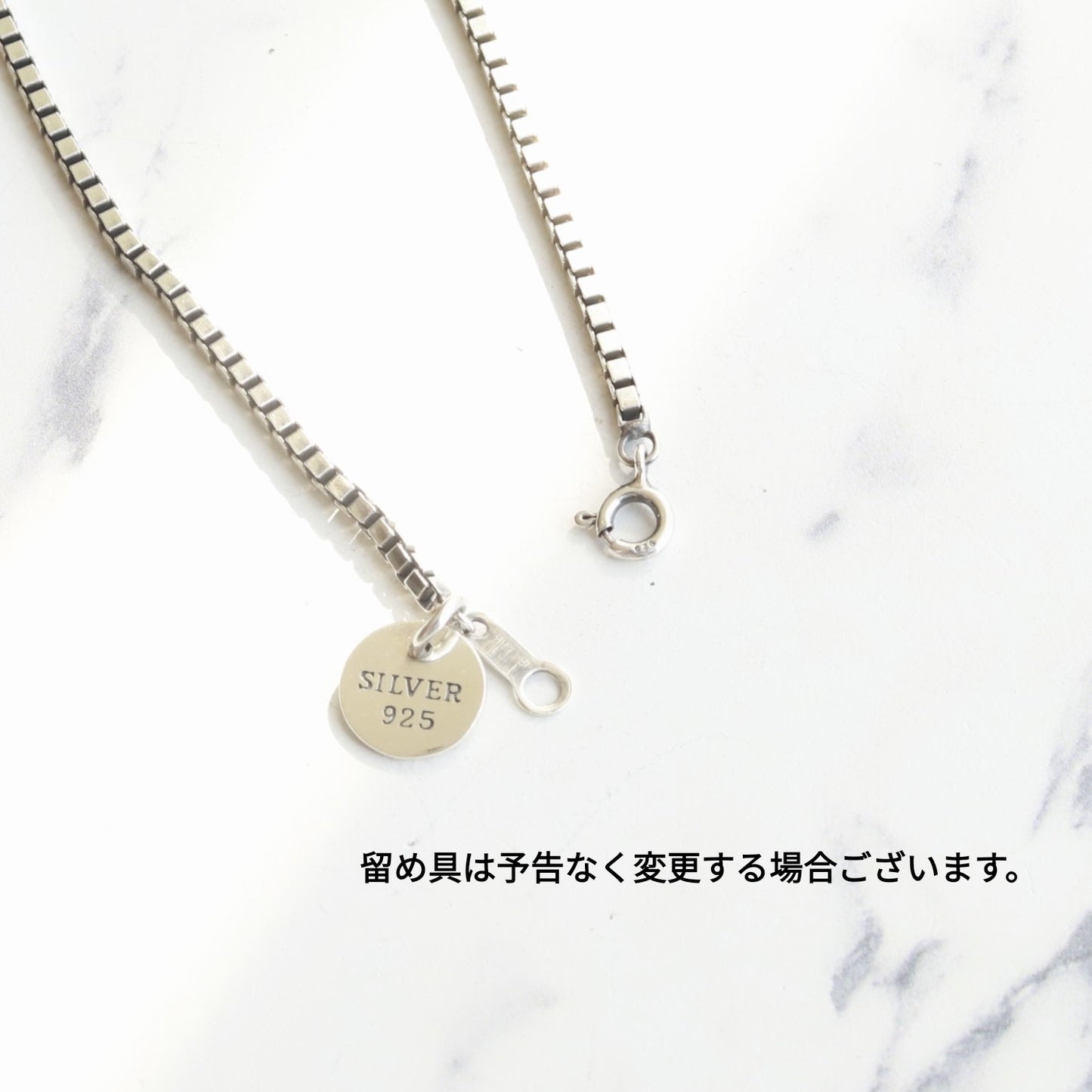 F.H. シルバーネックレス（BOXチェーン 2mm）：＃N037-50cm