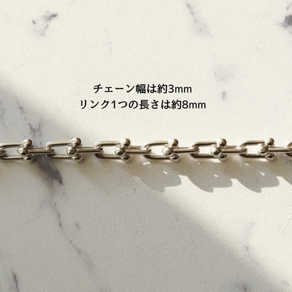 F.H. シルバーブレスレット（Uリンクチェーン 3mm）：#B009-17cm