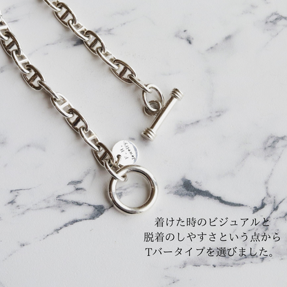 【手首回り19cm位の方に】F.H. シルバーブレスレット（アンカーチェーン 5mm）：#B029-22cm