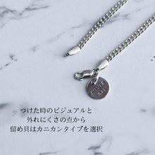 画像をギャラリービューアに読み込む, F.H. シルバーブレスレット（喜平ブレスレット 2mm）：#B042-21cm
