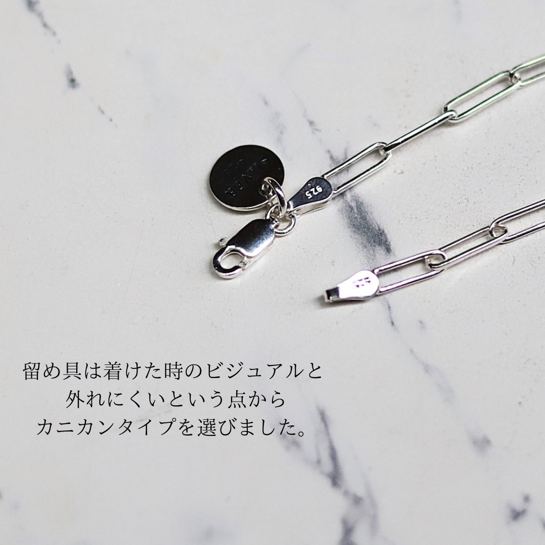 F.H. シルバーネックレス（平長あずきチェーンネックレス）：#N049−45cm