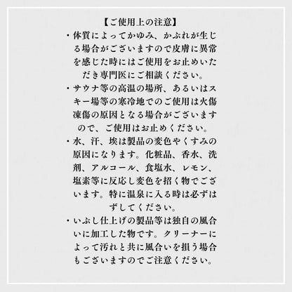 F.H. シルバーリング（スクエアリング）：#R027