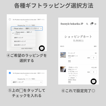 画像をギャラリービューアに読み込む, 【シェアして着けるも良し】F.H. シルバーネックレス：#N006-45
