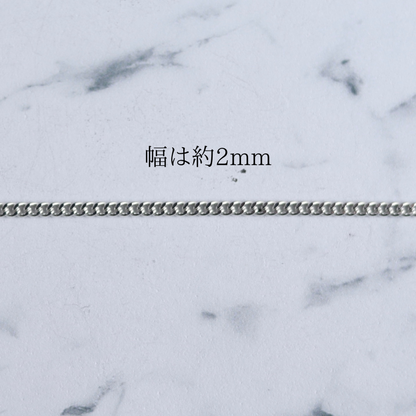 F.H. シルバーブレスレット（喜平ブレスレット 2mm）：#B042-21cm