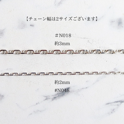 【今こそつけたい短めネックレス】F.H. シルバーネックレス（アンカーチェーン2mm）：#N048−40cm
