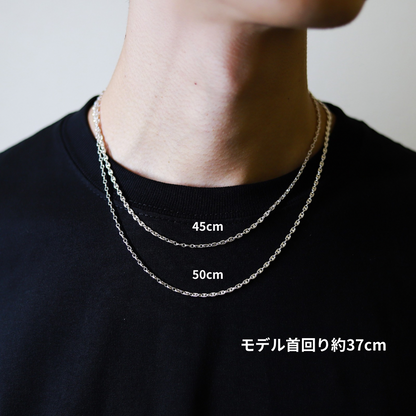 【優しく見せてくれる】F.H. シルバーネックレス（マリーナチェーン 2.5mm）：#N044-50cm