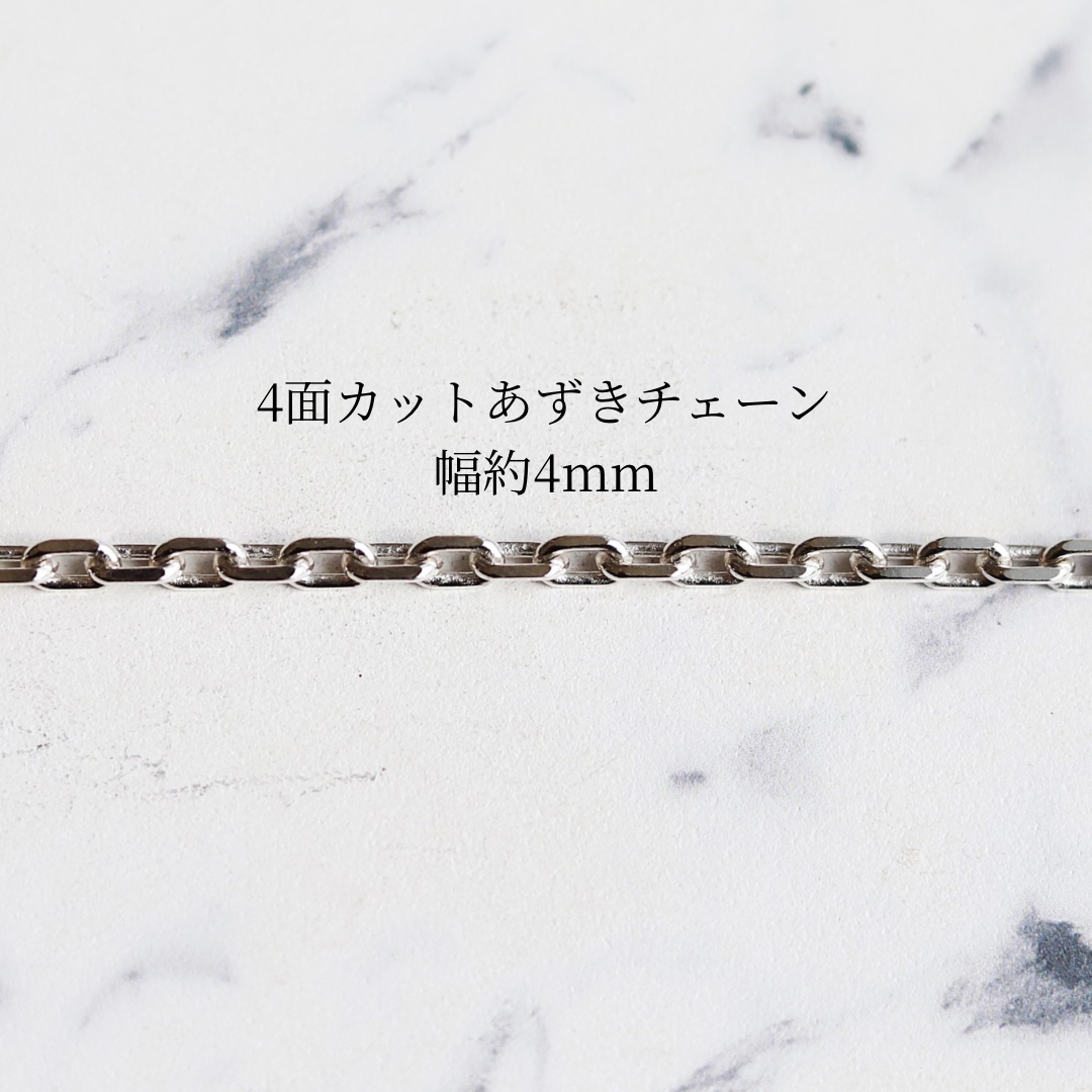 【アジャスター付きでサイズが変えられる】F.H. シルバーブレスレット：#B014-17+3cm