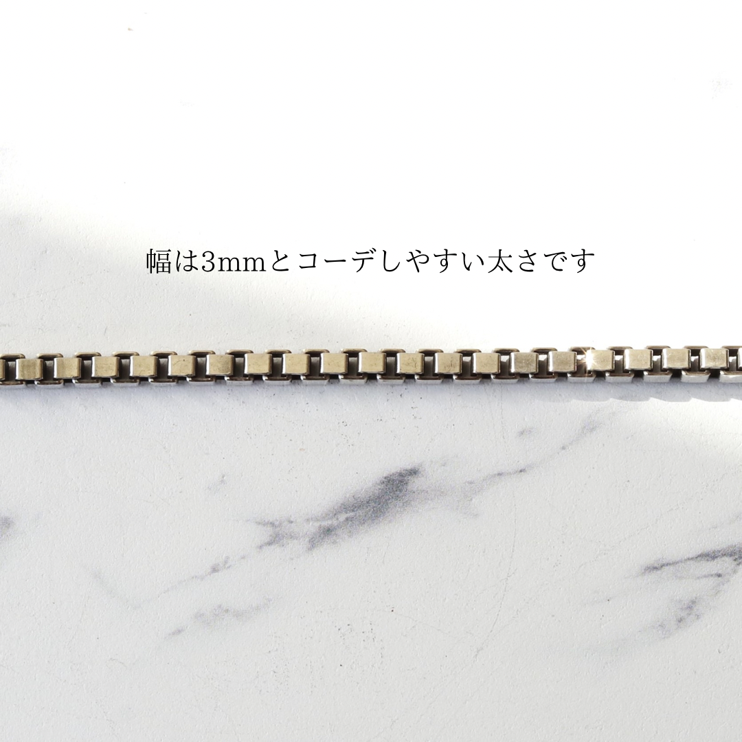 F.H. シルバーネックレス（BOXチェーン 3mm）：＃N014-50cm
