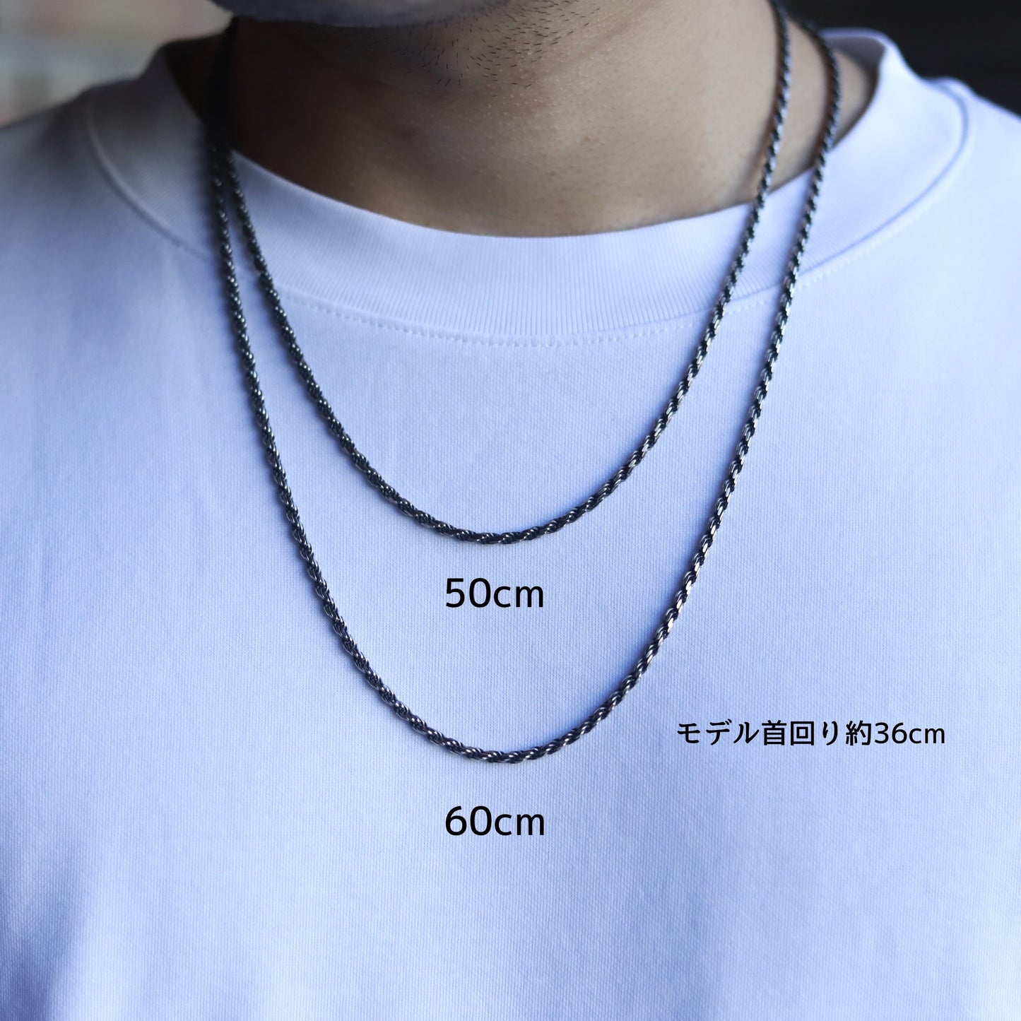 【長めに着けたい方に】F.H. シルバーネックレス（ロープチェーン 2.5mm）：＃N038-60cm