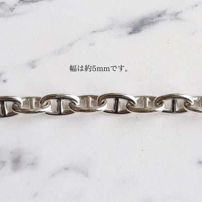 【使うほどに味が出る】F.H. シルバーブレスレット （アンカーチェーン 5mm）：#B029-19cm