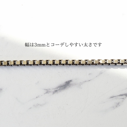 F.H. シルバーネックレス（BOXチェーン 3mm）：＃N014-45cm