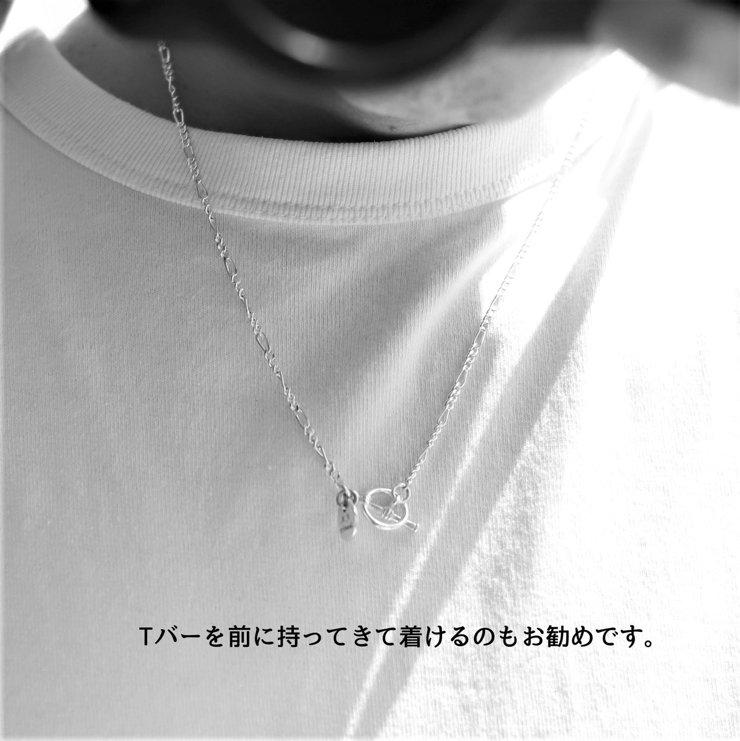 F.H. シルバーネックレス（フィガロチェーン 2.4mm）：#N004-50cm