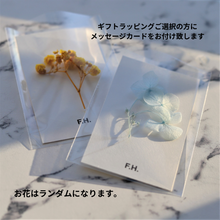 画像をギャラリービューアに読み込む, 【計算された留め具】F.H. シルバーブレスレット（あずきチェーン 4.5mm）：#B039-19cm
