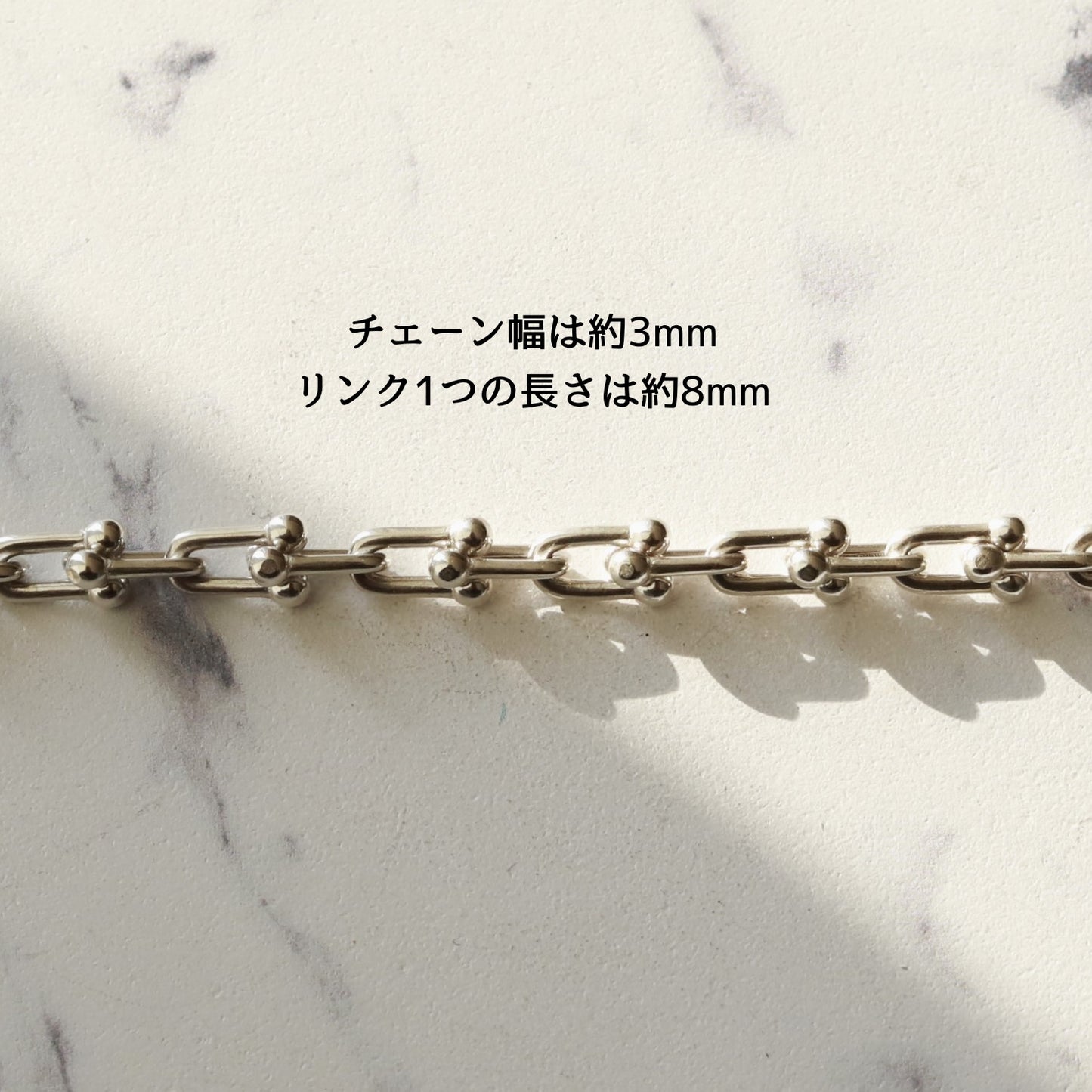 【手元に馴染むしなやかなフォルム】F.H. シルバーブレスレット（Uリンクチェーン 3mm）：#B009-19cm