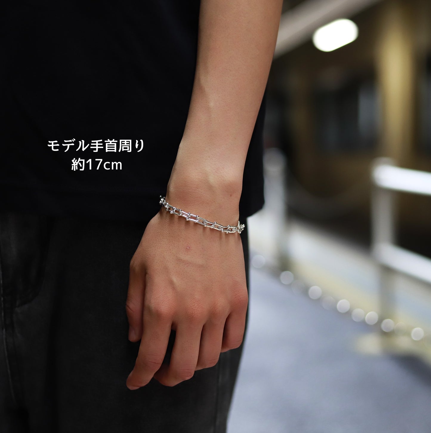 【手元でさりげなく差がつく一本】F.H. シルバーブレスレット（Uリンクチェーン 6mm）：#B010- 19cm