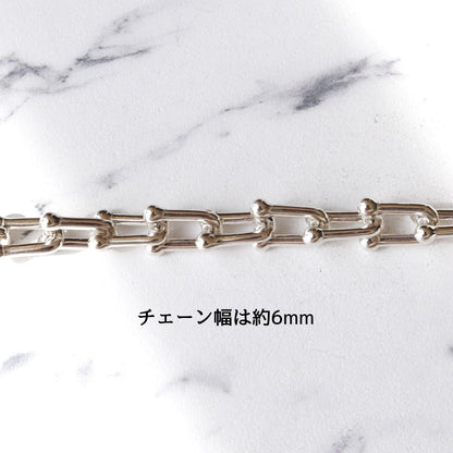 F.H. シルバーブレスレット（Uリンクチェーン 6mm）：#B010-21cm