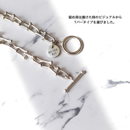 F.H. シルバーブレスレット（Uリンクチェーン 6mm）：#B010-21cm