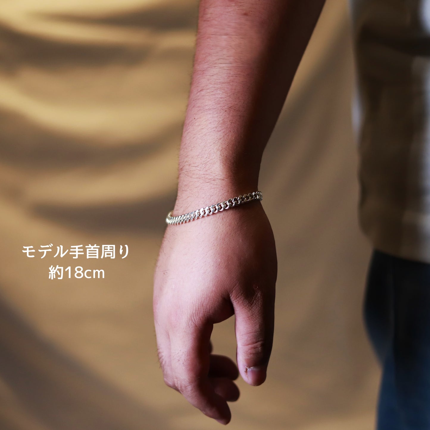 【手首回り大きい方に】F.H. シルバーブレスレット（喜平チェーン 5.5mm）：#B015-21cm