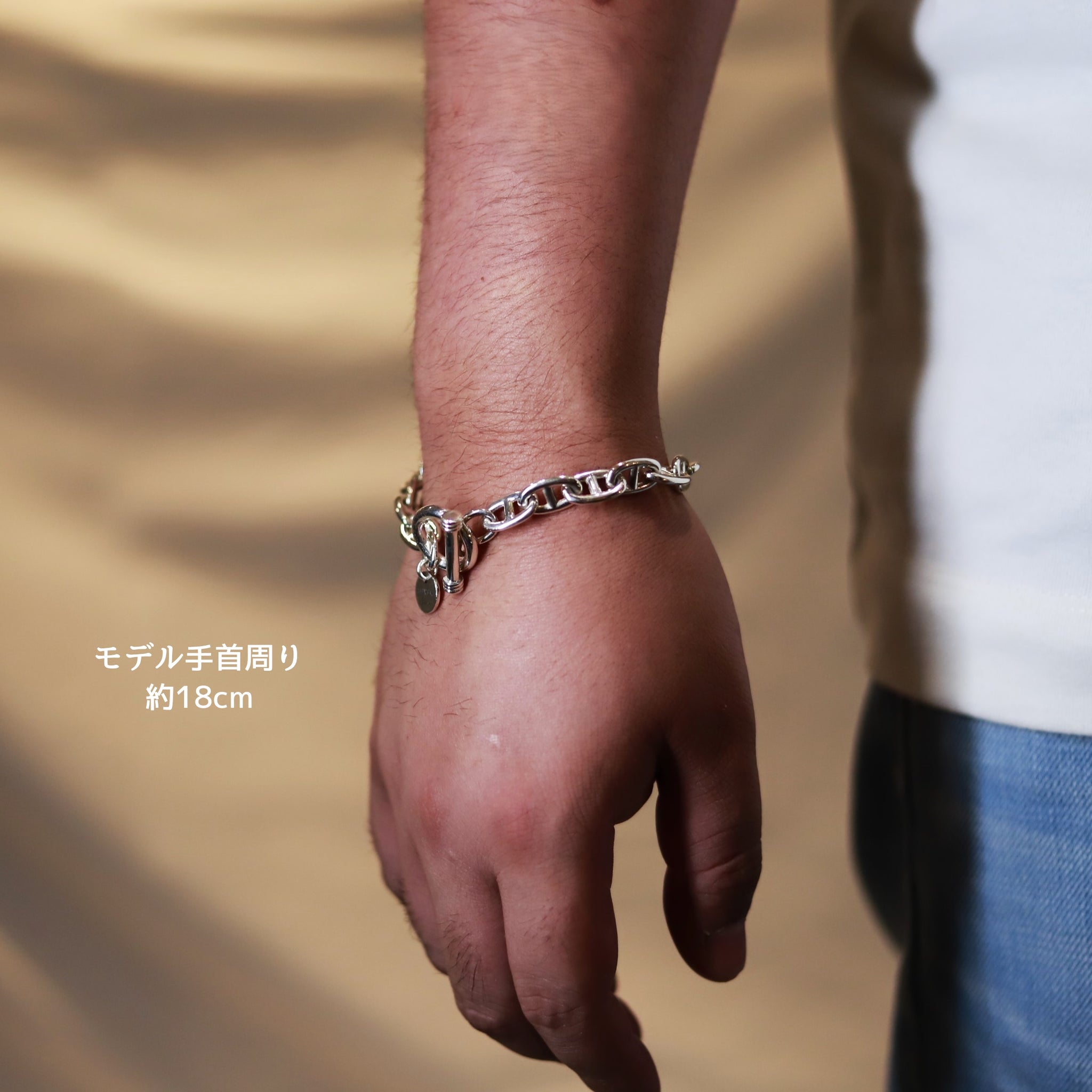 手首回り18cm位の方に】F.H. シルバーブレスレット （アンカーチェーン