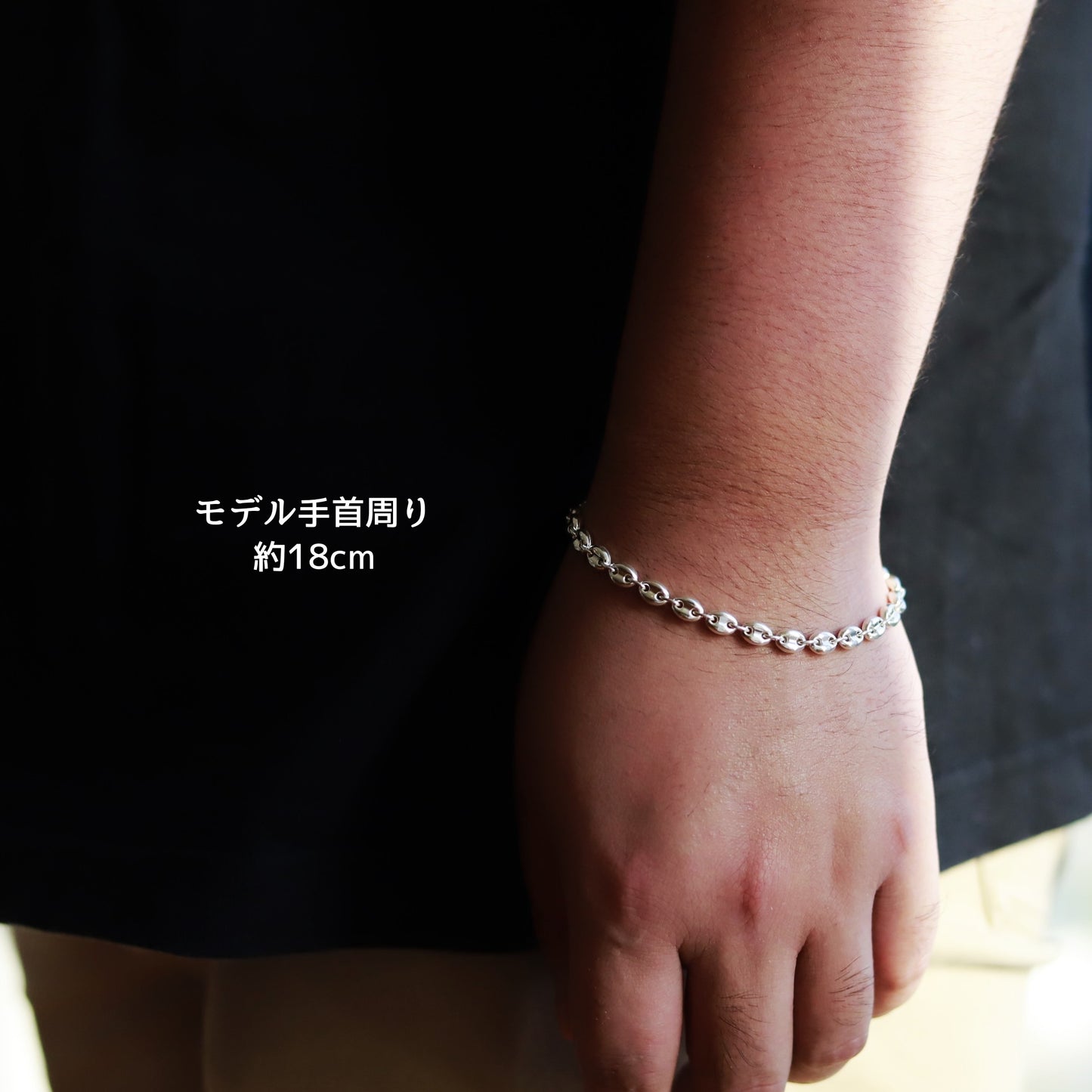 【手首回り大きい方に】F.H. シルバーブレスレット（オーバルアンカーチェーン）：#B036-21cm