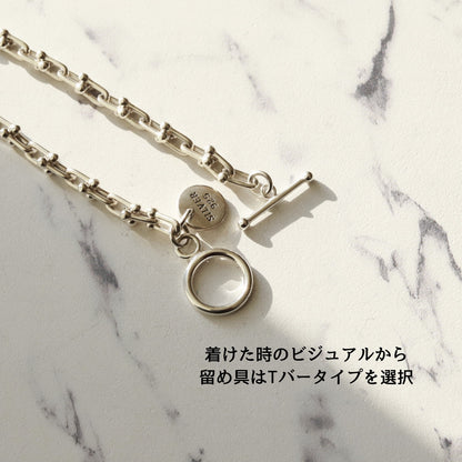 F.H. シルバーブレスレット（Uリンクチェーン 3mm）：#B009-17cm