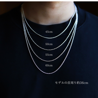 【当店人気No.1ネックレス】F.H. シルバーネックレス（ロープチェーン 1.9mm）：#N021-50cm