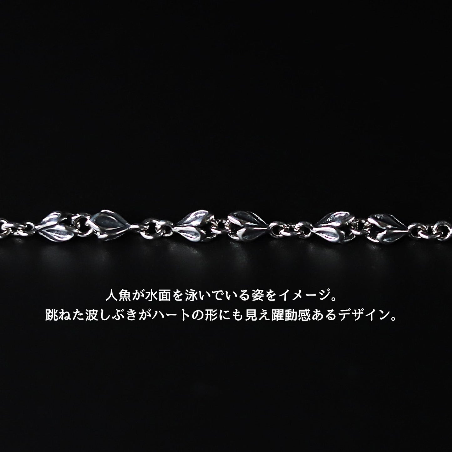 【正規取扱店】Bloody Mary : ベビーマーメイドチェーン カニカンタイプ 50cm