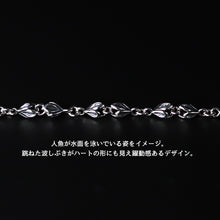 画像をギャラリービューアに読み込む, 【正規取扱店】Bloody Mary : ベビーマーメイドチェーン カニカンタイプ 50cm
