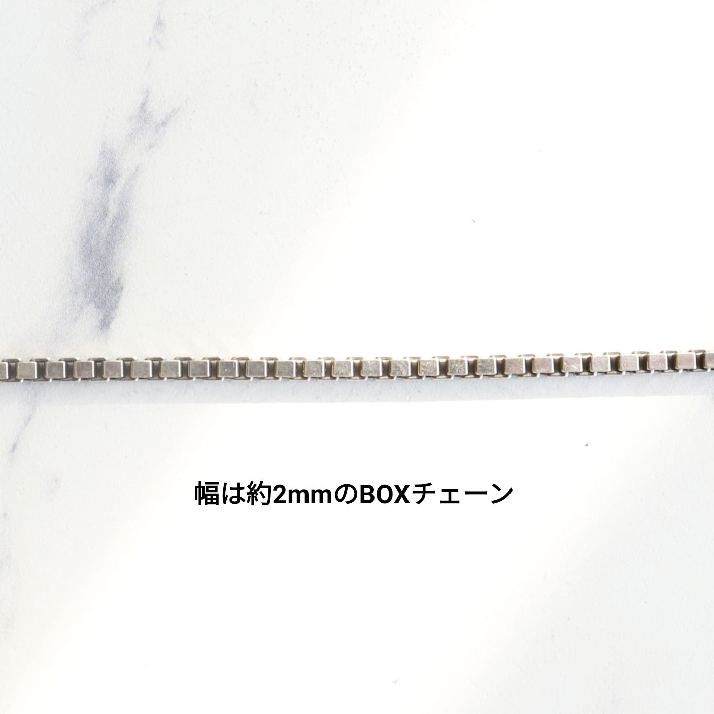 F.H. シルバーネックレス（BOXチェーン 2mm）：＃N037-50cm