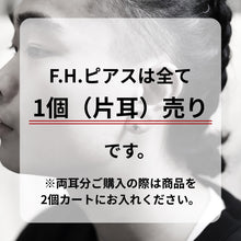 画像をギャラリービューアに読み込む, F.H. シルバーピアス：#E028
