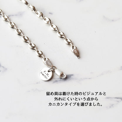 【手首回り大きい方に】F.H. シルバーブレスレット（オーバルアンカーチェーン）：#B036-21cm