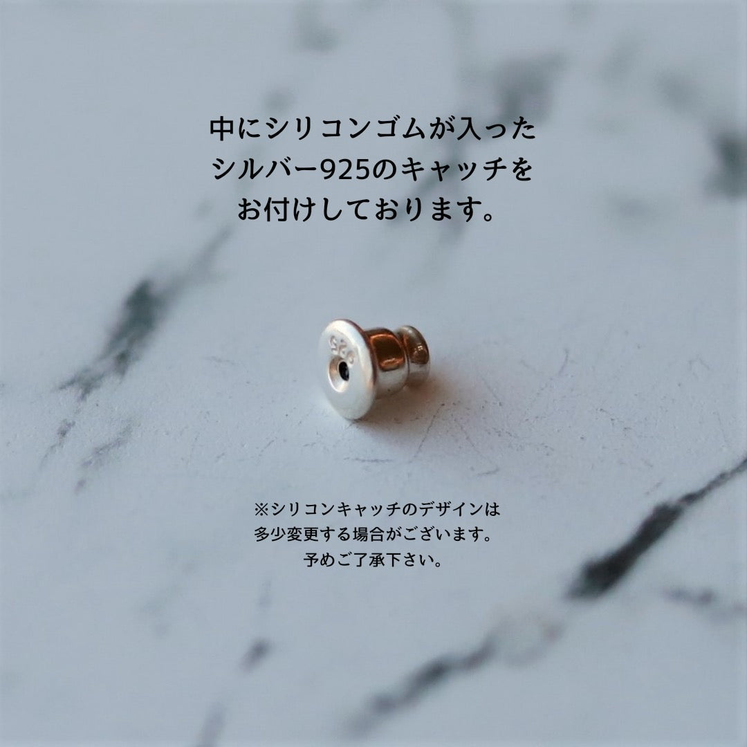 F.H. シルバーピアス（天然石オニキス）：#E065ONX