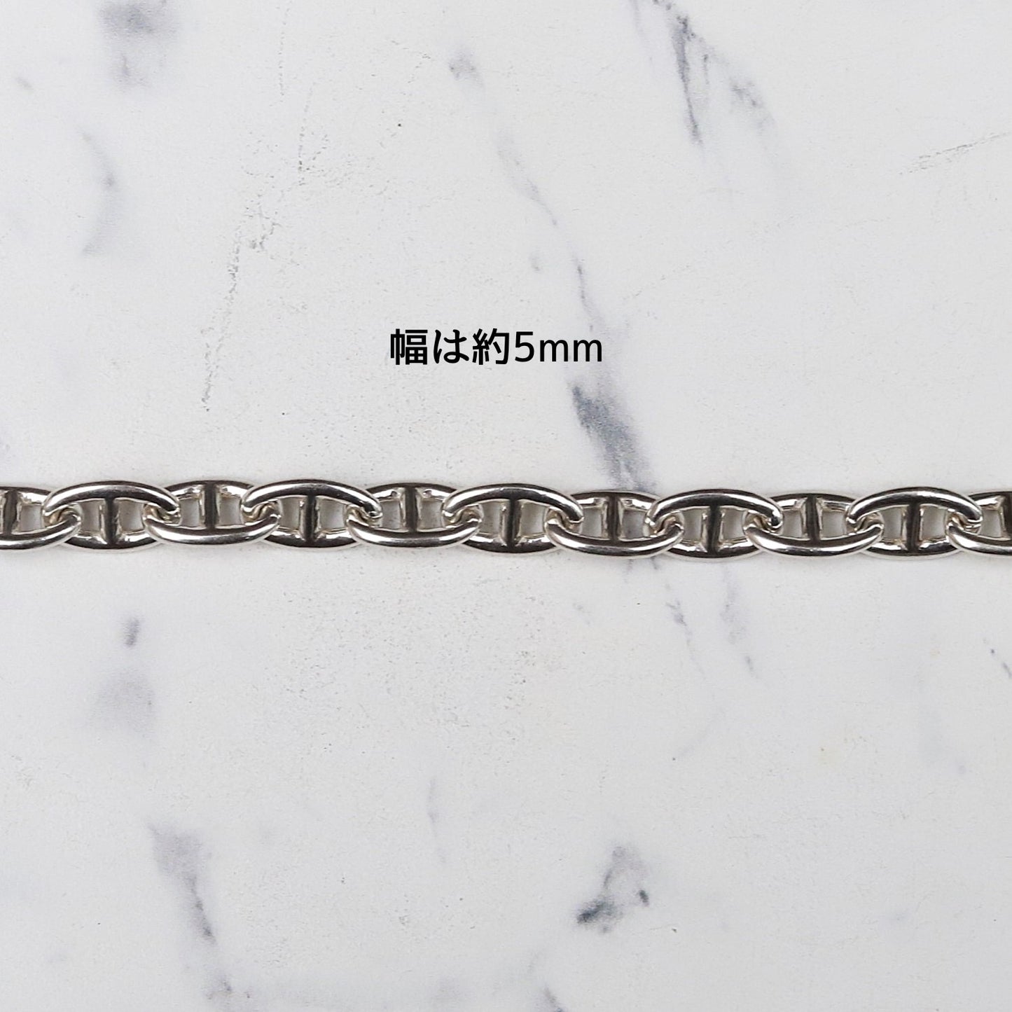 【オーダー商品：納期約1カ月】F.H. シルバーネックレス（アンカーチェーン 5mm）：＃N042-45cm