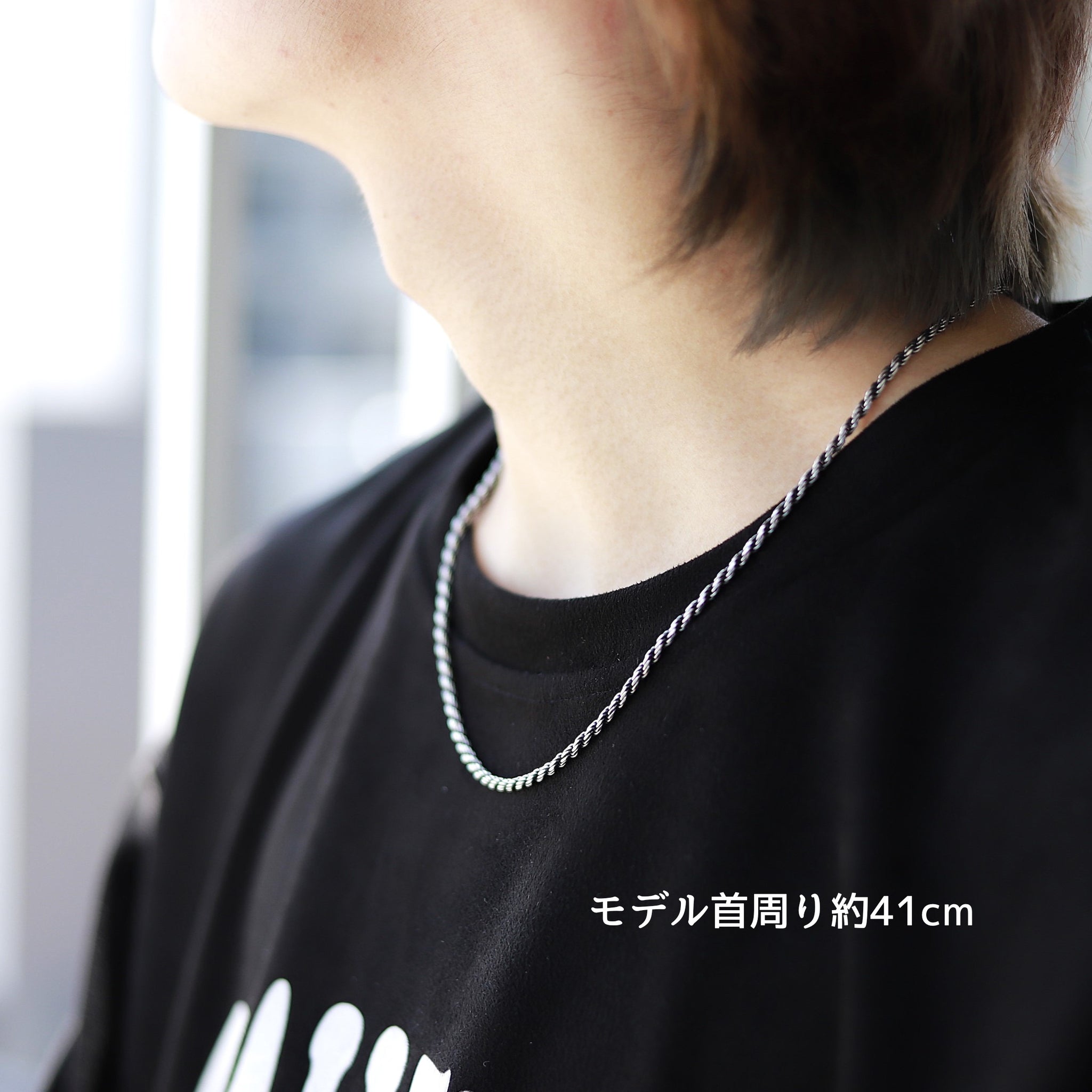 エテビジュー ロウブラウン ネックレス ロープチェーンチョーカー