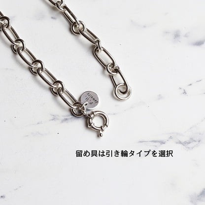 F.H. シルバーブレスレット（フロートロックブレスレット）：#B041-19.5cm