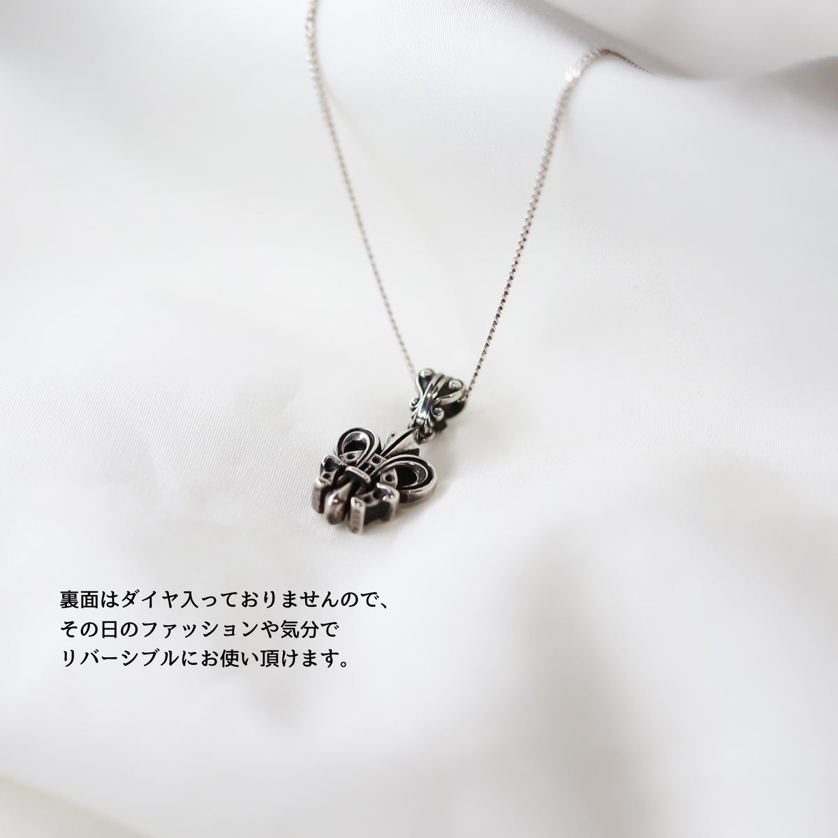 【オーダー商品：納期約3ヶ月】 【正規取扱店】Leathers and Treasures：Fleur-de-lis horseshoe charm w/diamond 7P (horseshoe / one side )