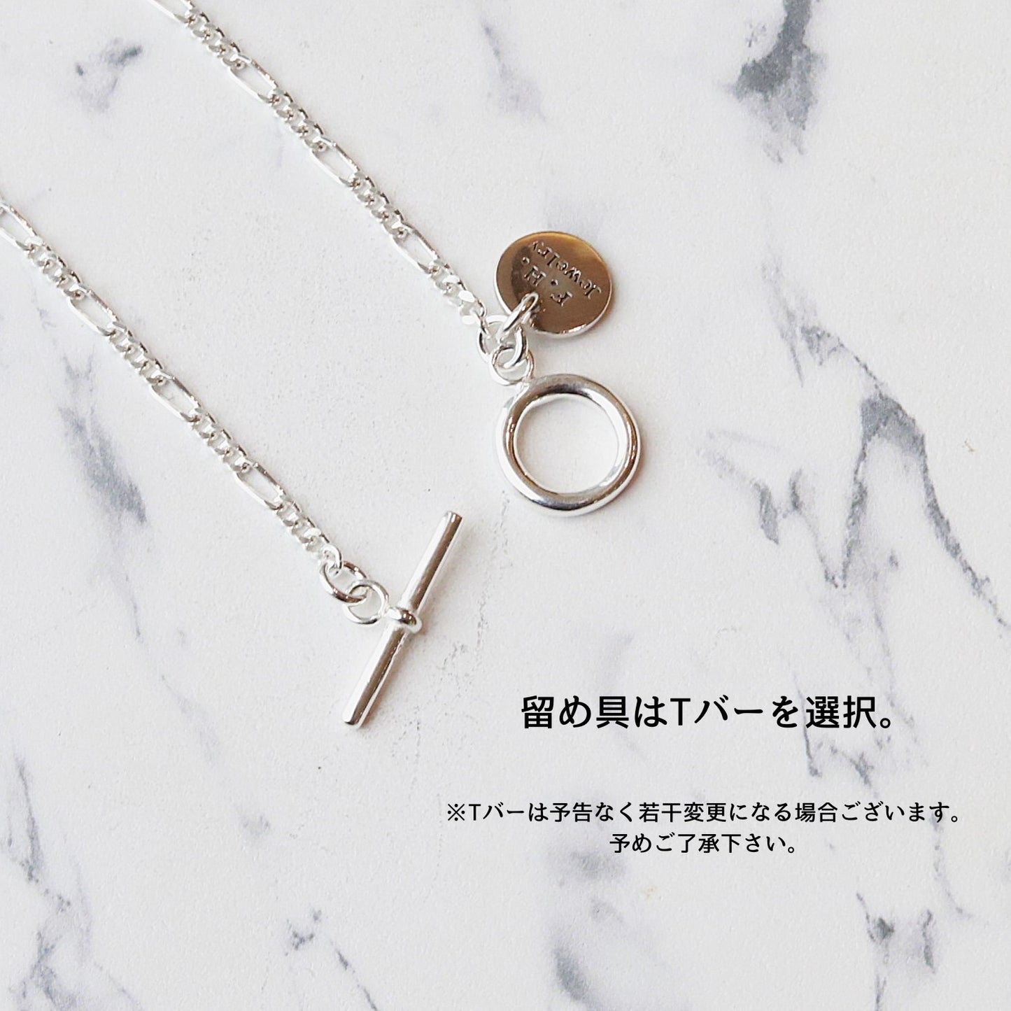 【シャツスタイルには60cmが好バランス】F.H. シルバーネックレス（フィガロチェーン 2.4mm）：#N004-60cm