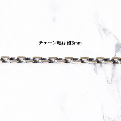 【カニカンが大きく着けやすい】F.H. シルバーネックレス（4面カットあずきチェーン 3mm）：＃N019-50cm