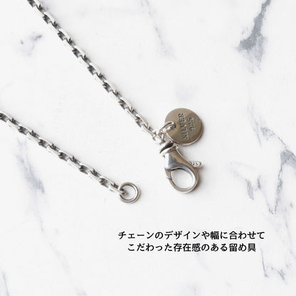 【カニカンが大きく着けやすい】F.H. シルバーネックレス（4面カットあずきチェーン 3mm）：＃N019-50cm