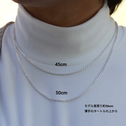 【上品にさり気なく】F.H. シルバーネックレス（ロープチェーン 1.9mm）：#N021-45cm