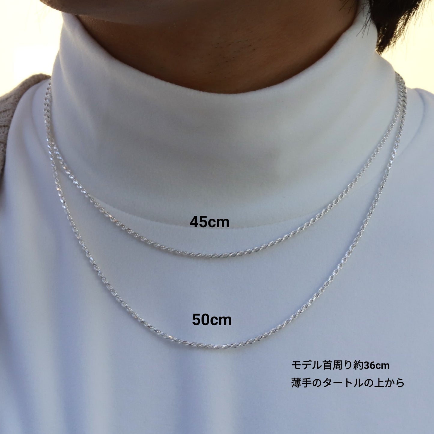 【当店人気No.1ネックレス】F.H. シルバーネックレス（ロープチェーン 1.9mm）：#N021-50cm