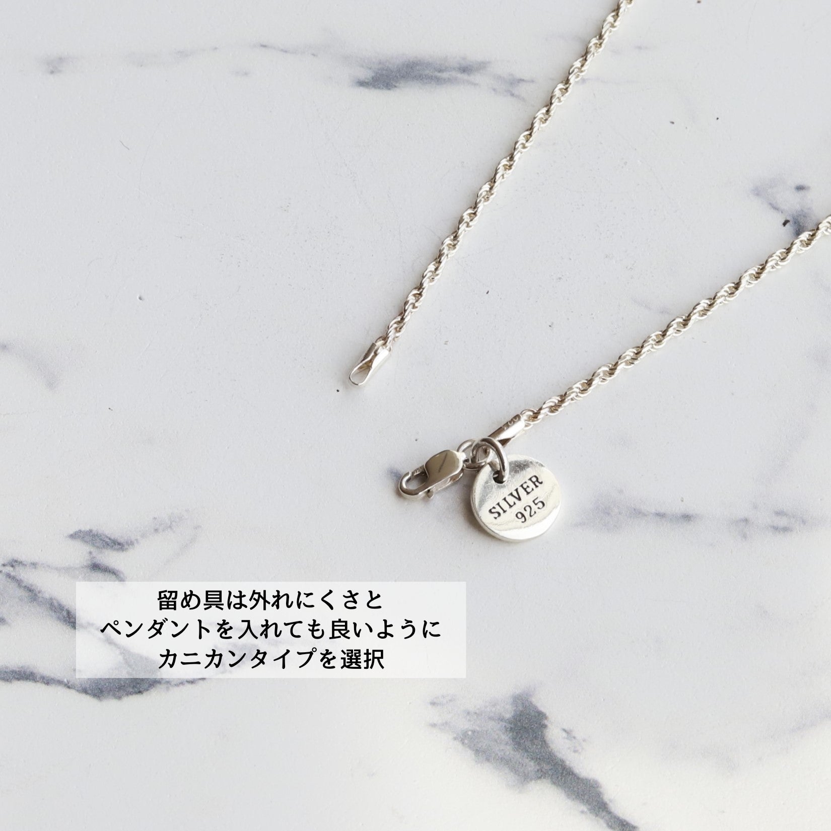 ケータF.H. Jewelry ロープチェーン2.8ミリ　50センチ 当店人気No.1ネックレス】F.H. シルバーネックレス（ロープチェーン