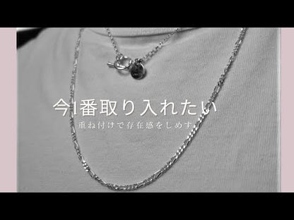 【シャツスタイルには60cmが好バランス】F.H. シルバーネックレス（フィガロチェーン 2.4mm）：#N004-60cm
