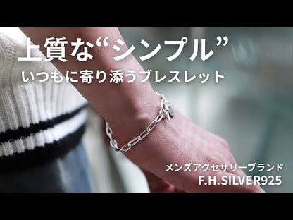 【存在感と抜け感のバランス】F.H. シルバーブレスレット（長あずきチェーン 4.5mm）：#B019-19cm