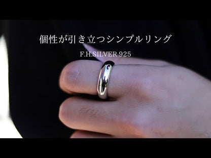 【ありそうでないこのボリューム感】F.H. シルバーリング（甲丸リング）：#R034