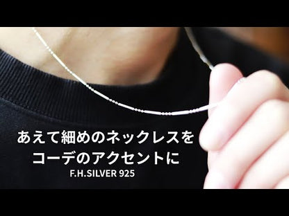 F.H. シルバーネックレス（チューブチェーンネックレス）：#N047−45cm