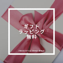 画像をギャラリービューアに読み込む, 【正規取扱店】Leathers and Treasures：Celtic tiger / copper

