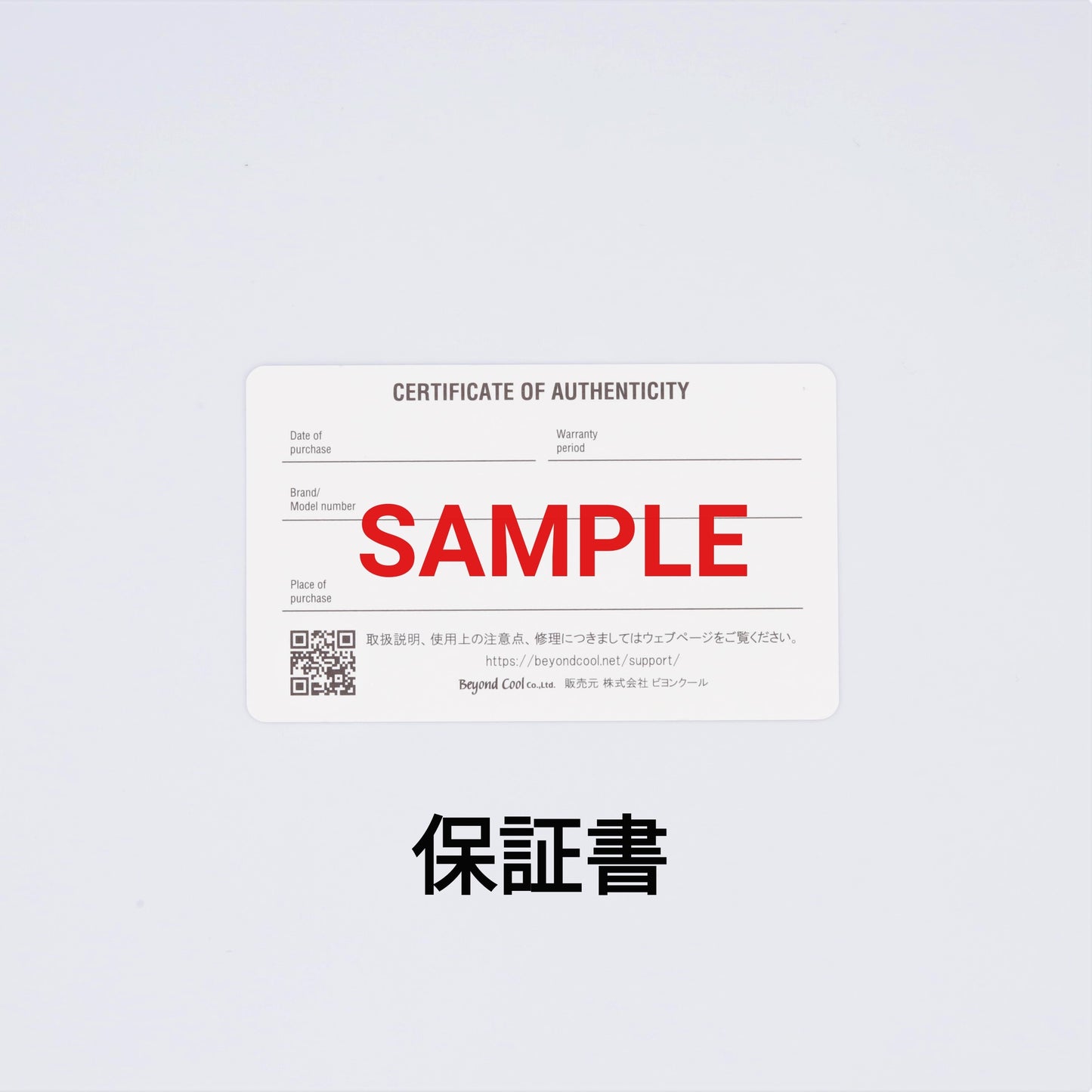 【一目惚れで自身も購入、Made in Japanの腕時計】【正規取扱店】sazare : SK01 / SS SILVER MIRROR FINISH / WHITE DIAL / BLACK SHEEPSKIN LETHER